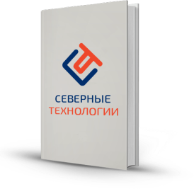 Посчитай цену