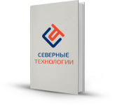 Готовы к сотрудничеству