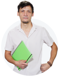 Чесноков Константин